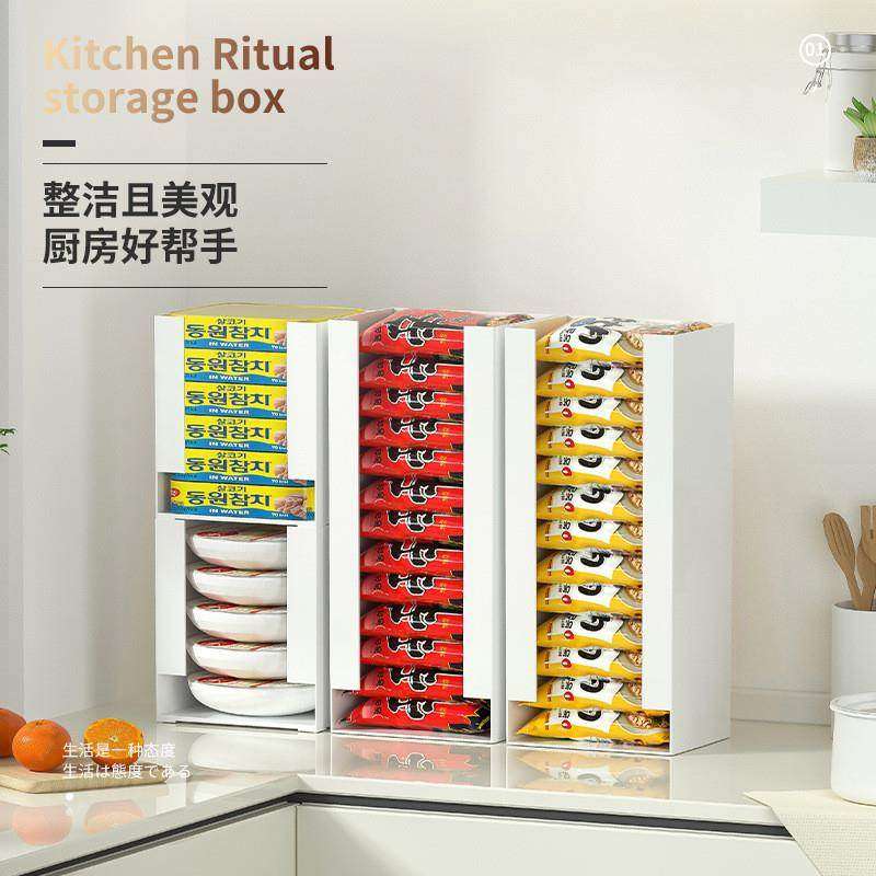 泡面零食收纳盒桌面可叠加杂物整理收纳筐面膜口罩储物盒直角塑料,收纳整理,桌面收纳盒,淘宝优惠券,粉丝福利购,淘宝优惠卷