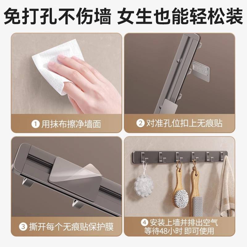 挂钩粘胶强力免打孔浴室卫生间毛巾衣帽粘钩贴门后挂衣架墙上壁挂