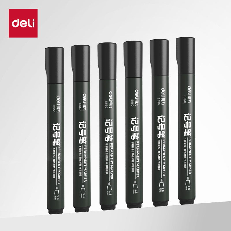 得力记号笔快干防水油性墨水大头笔油性记号笔粗杆黑色蓝红防水不掉色文具教师教学用快递标记笔粗线幅标记