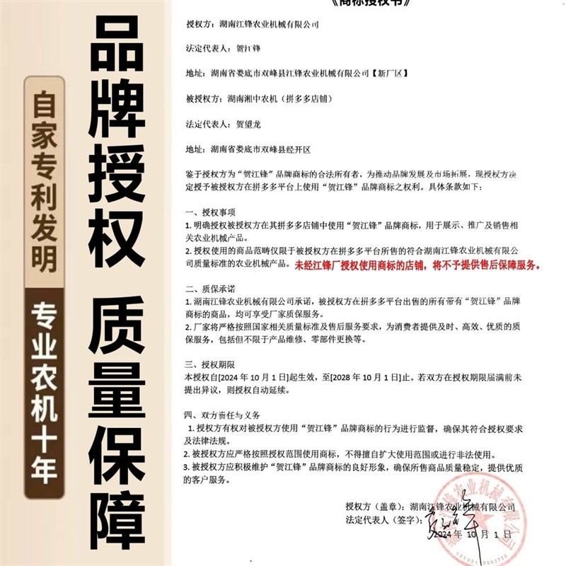 【首单直降】电动切猪草机养殖切草机家用小型粉碎机铡草机碎草机