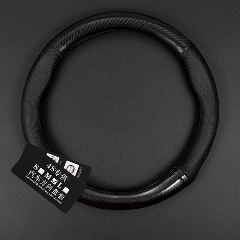 适用08-09-10-11-12-13-14-15-16-17-18款大众宝来方向盘套车把套