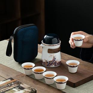 旅行茶具小套装 便携式 备户外包白瓷随身简易泡茶壶茶杯露营快客杯