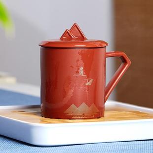 宜兴紫砂杯泡茶杯带盖茶缸单人杯子主人杯专用男女士功夫茶具家用