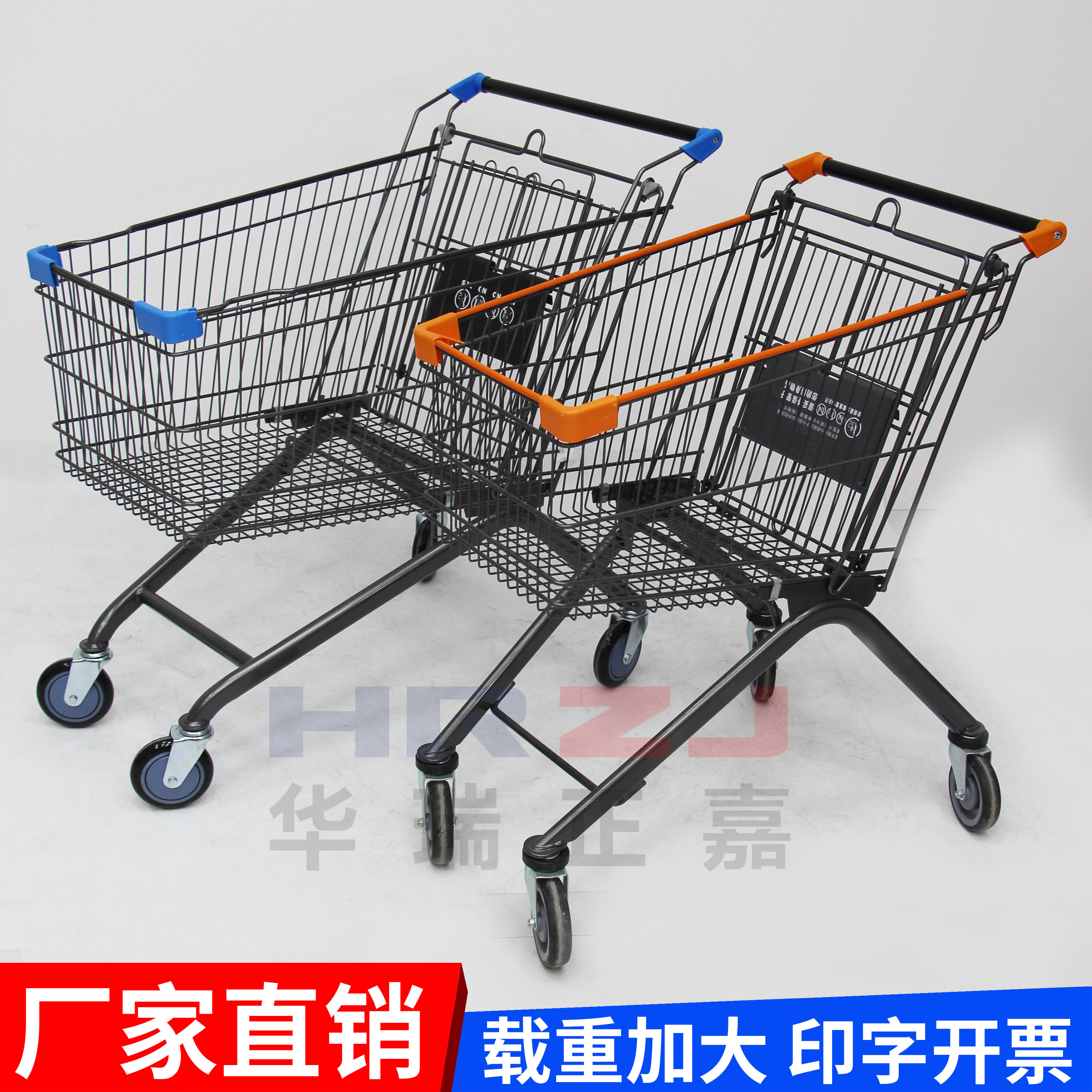 超市购物车商场手推车仓库理货车物业便利店家用买菜车购物车大号