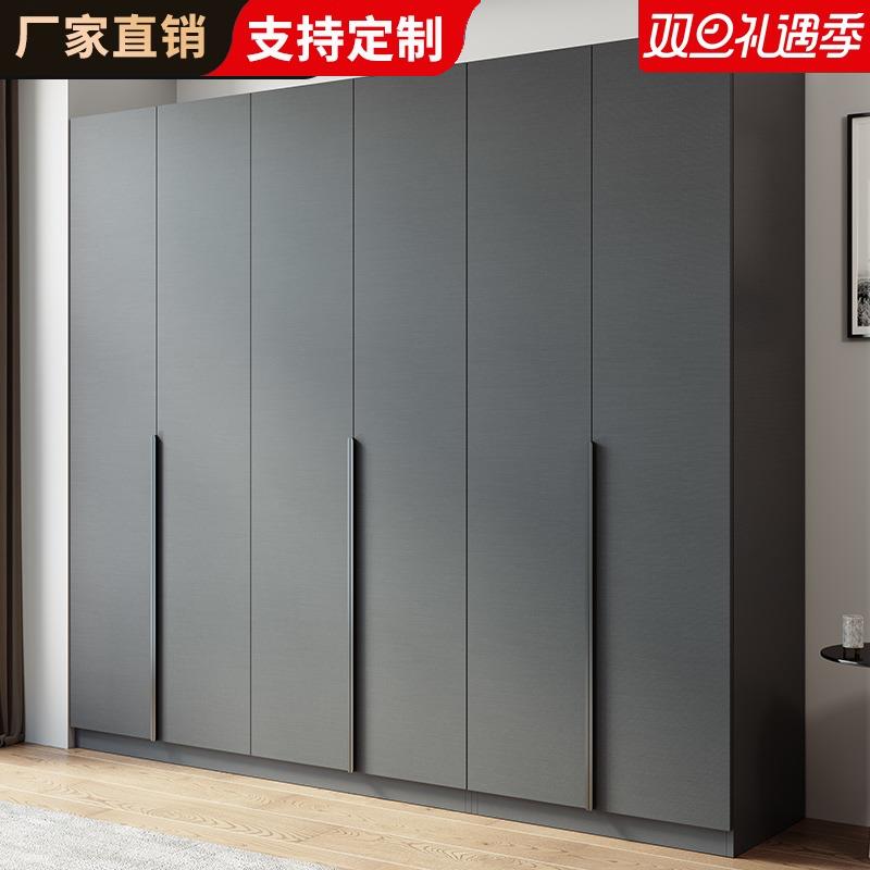 实木衣柜家用卧室简约现代推拉门柜子小户型出租房移门组合大衣橱