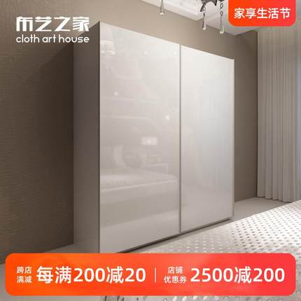 白色烤漆移门衣柜现代简约卧室整体推拉大衣橱子实木质衣帽间定制