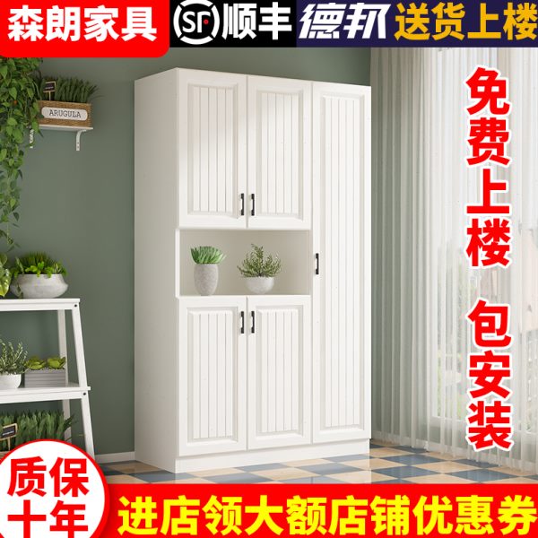 阳台储物柜收纳置物柜防晒大容量杂物专用柜子欧式靠墙落地柜定制