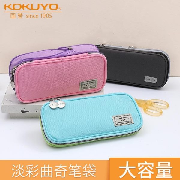 KOKUYO国誉可水洗帆布铅笔袋可变大小容量学生超轻文具盒简约双层