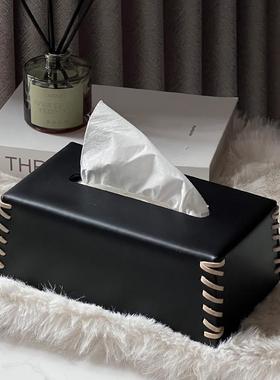 高级感黑色皮革编织纸巾盒客厅茶几轻奢高档抽纸盒餐桌装饰品摆件