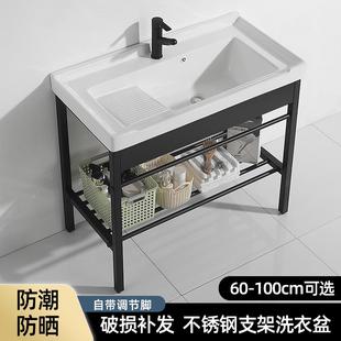不锈钢落地洗衣盆简易一体洗手盆阳台陶瓷洗衣池水槽家用搓衣板