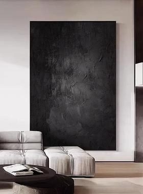 黑色肌理客厅挂画落地画高级感沙发背景墙装饰画抽象艺术玄关挂画