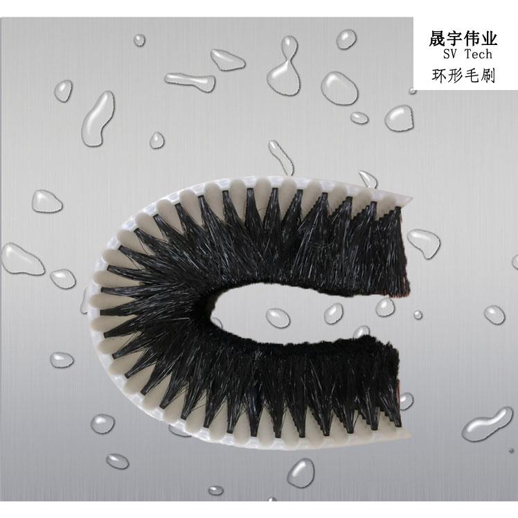 洗杯机洗杯器配件 圆形环形高密度毛刷 酒吧茶馆KTV咖啡厅
