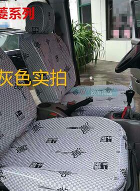 宝骏730310W亚麻布座套四季加厚款5座7座专车通用全包座套V70帅客