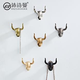 北欧轻奢卫生间卧室玄关进门入户钥匙墙壁衣帽牛头挂钩创意免打孔