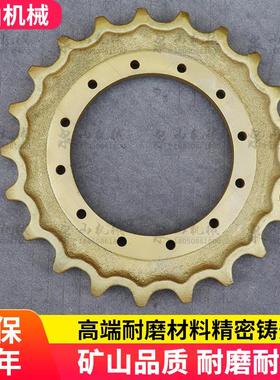 山河智能SW80E挖机驱动轮SWE90挖掘机驱动齿太阳齿齿圈矿山型配件