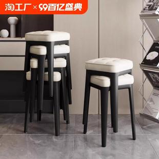 轻奢家用餐椅可叠放凳子卧室户外凳餐厅备用高凳久坐耐用塑料承重