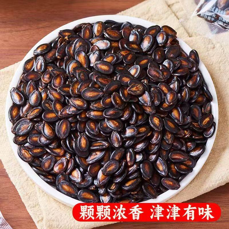 管氏阿宽瓜子小包纸皮话梅南瓜子西瓜子独立五香炒货零食
