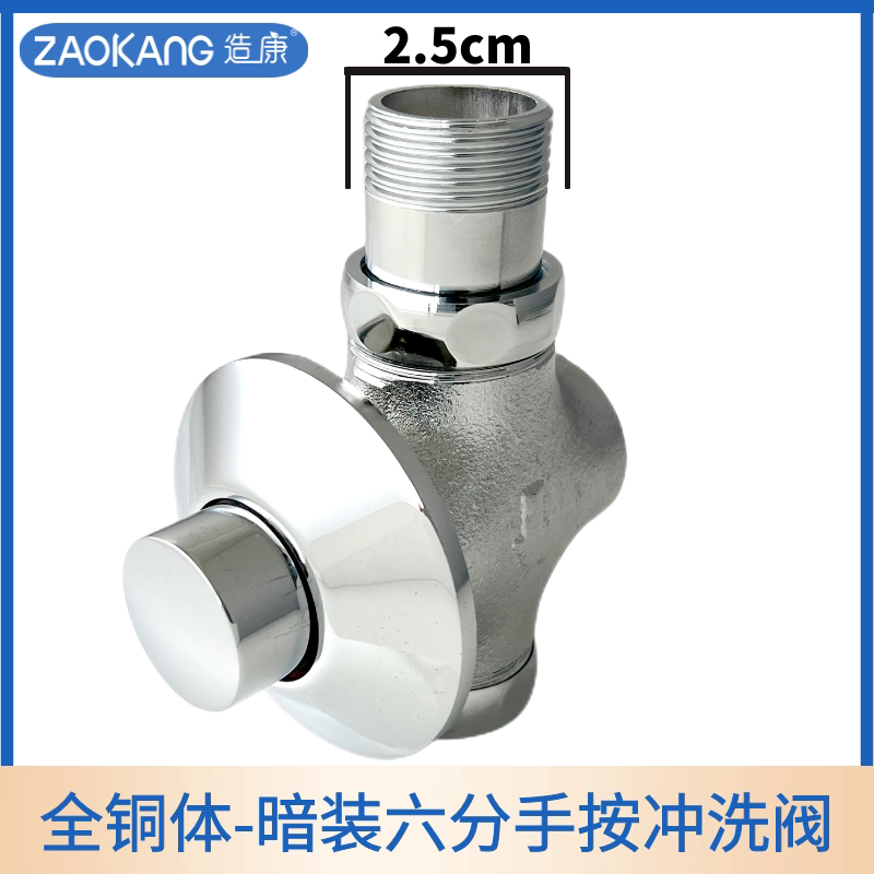 测试商品勿拍！上货临时商品勿删！删掉会导致传图失败！