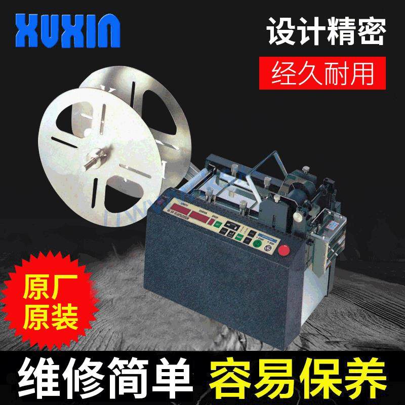 KM-3100全自动电脑切管机 高精度电脑裁切机 PVC橡胶软管专用