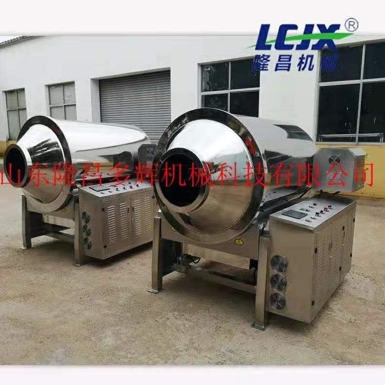 小型滚筒炒货机 咖啡豆烘焙机 面粉炒货机 瓜子炒货机 电磁炒货机
