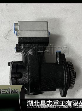 3558164 3558205 空气压缩机 矿山设备