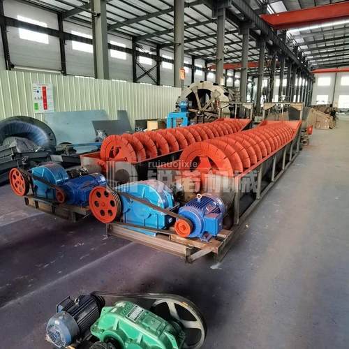 选矿单双螺旋分级机 脱泥槽式洗砂球磨矿浆循环双螺旋分流设备