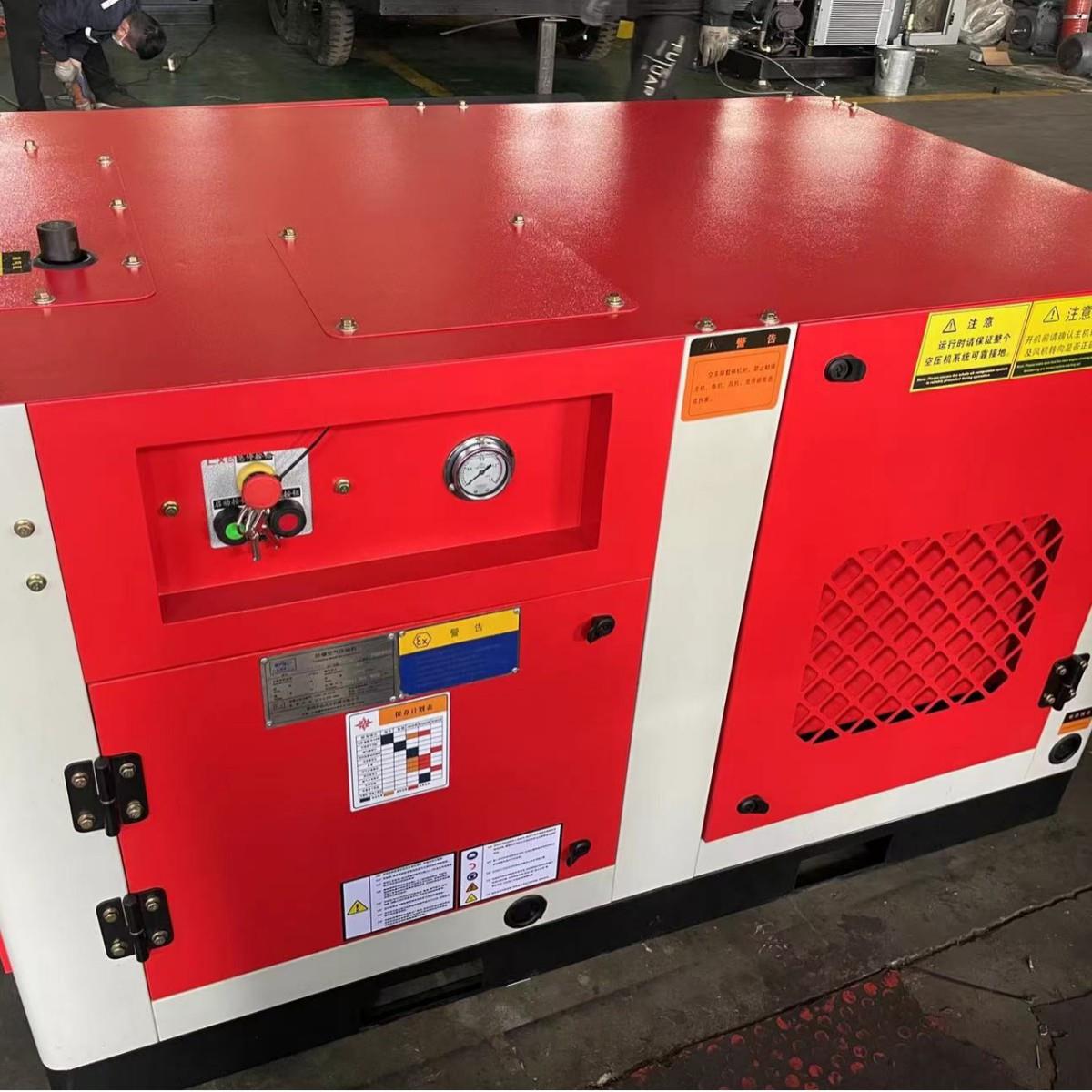 防爆螺杆空压机BT4防爆矿安煤矿化工厂电机防爆整机防爆