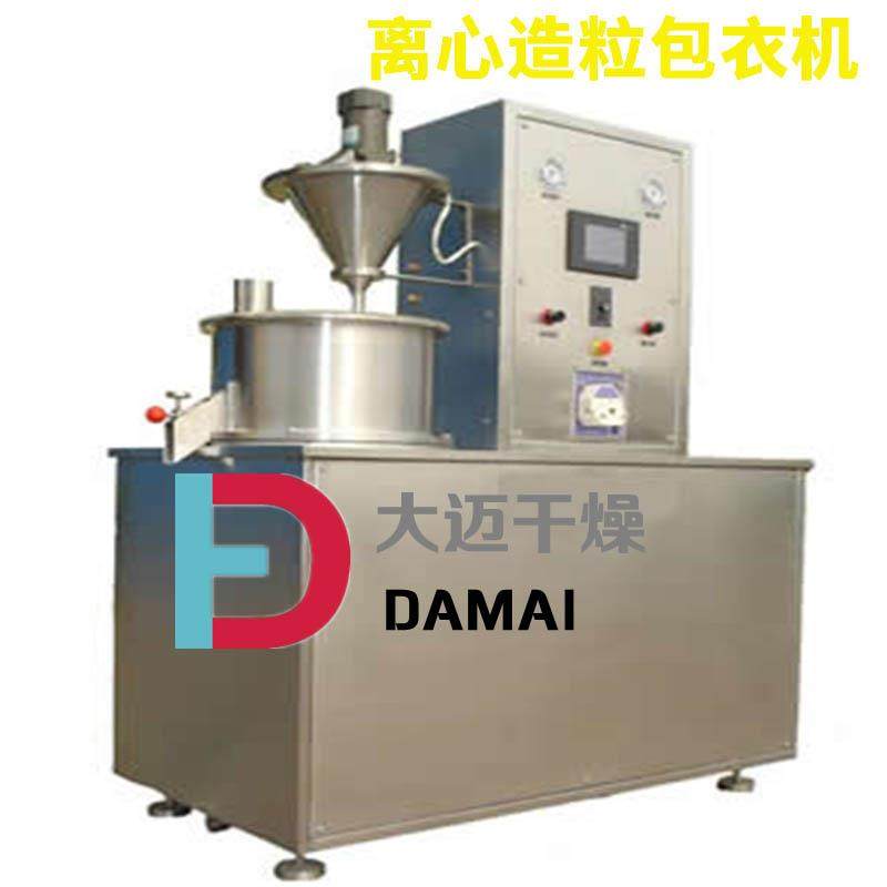 BZJ-360型撒粉制丸包衣机 撒粉包衣机 包衣机厂家