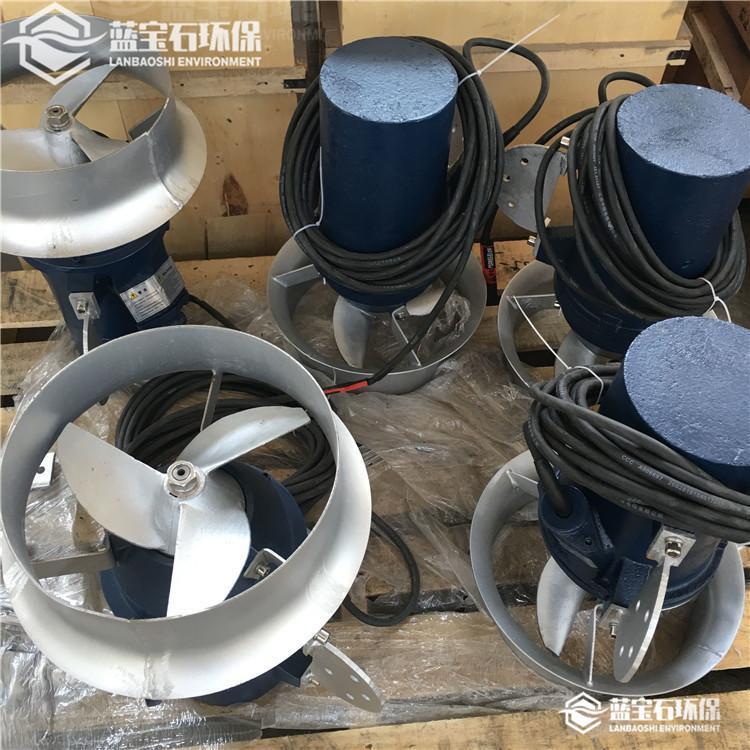 QJB0.85kw铸铁潜水搅拌机作用范围有多广 MA0.85/8-260-740搅拌器