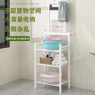 盆架洗脸盆架子落地家用落地老式盆架浴室脸盆架收纳多层脸盆架子