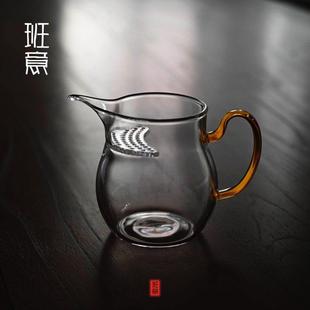 高硼硅公道杯带茶漏一体玻璃耐热加厚分茶器绿茶月牙过滤泡茶公杯