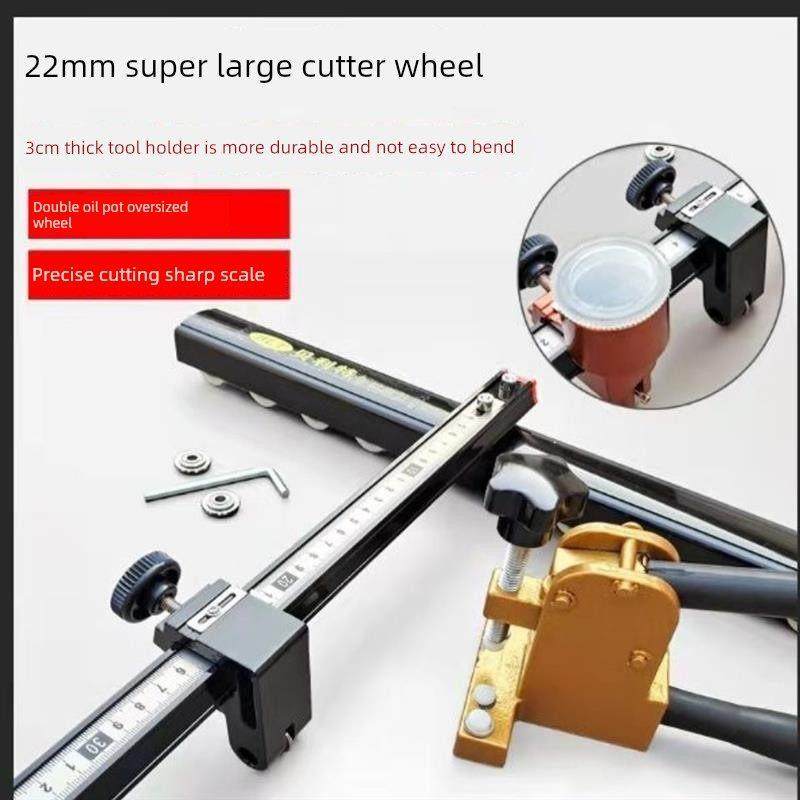 瓷砖拉刀切割岩板大地板砖瓷砖推刀推机瓷砖t型推刀t型推瓷砖手工