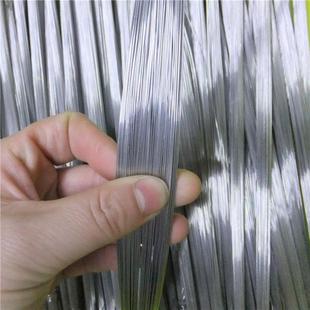 304不锈钢软钢丝0.5毫米25厘米长100根细扎丝绑丝耐用免替换绑线