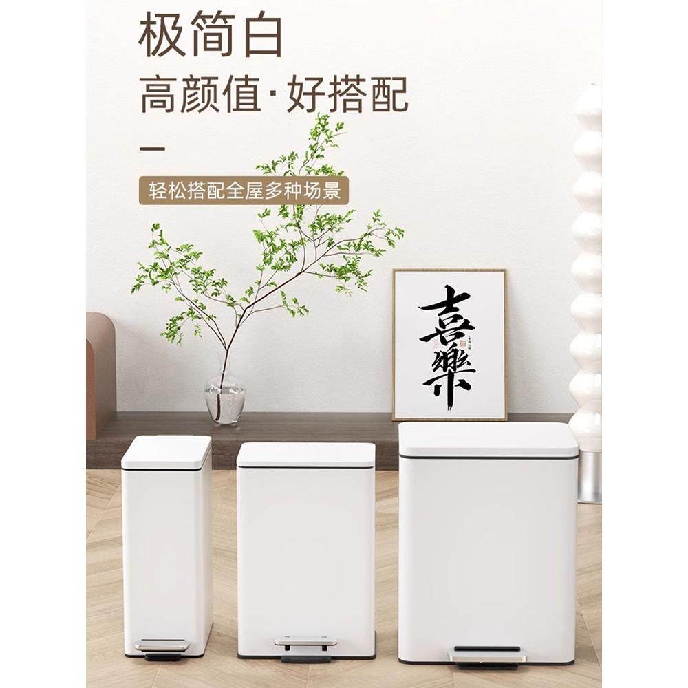 厨房垃圾桶脚踏式家用大容量客厅带盖卧室脚踏式浴室专用挂式无障
