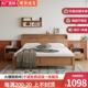 北欧白蜡木全实木床1.8米双人床小户型1.5现代简约卧室单板储物床