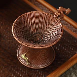 高档铜制茶漏茶滤茶叶过滤器编织茶隔漏斗网紫托架泡茶分离滤网器