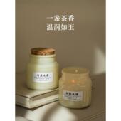 茶香香薰蜡烛礼盒套装 房间卧室内家用持久小众高级送女生日礼物