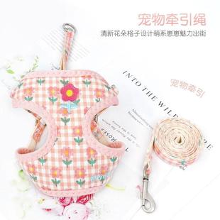 新款 刺绣狗背带狗狗牵引绳中小型犬宠物用品 宠物胸背带 背心式