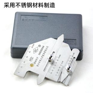 不锈钢角焊缝角度规焊件坡口咬边间隙深度焊接检验HJC60型焊脚尺