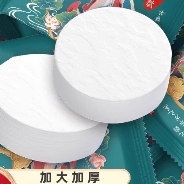 【下单立减50】国潮风压缩毛巾一次性洗脸巾便携式洁面巾加厚户外
