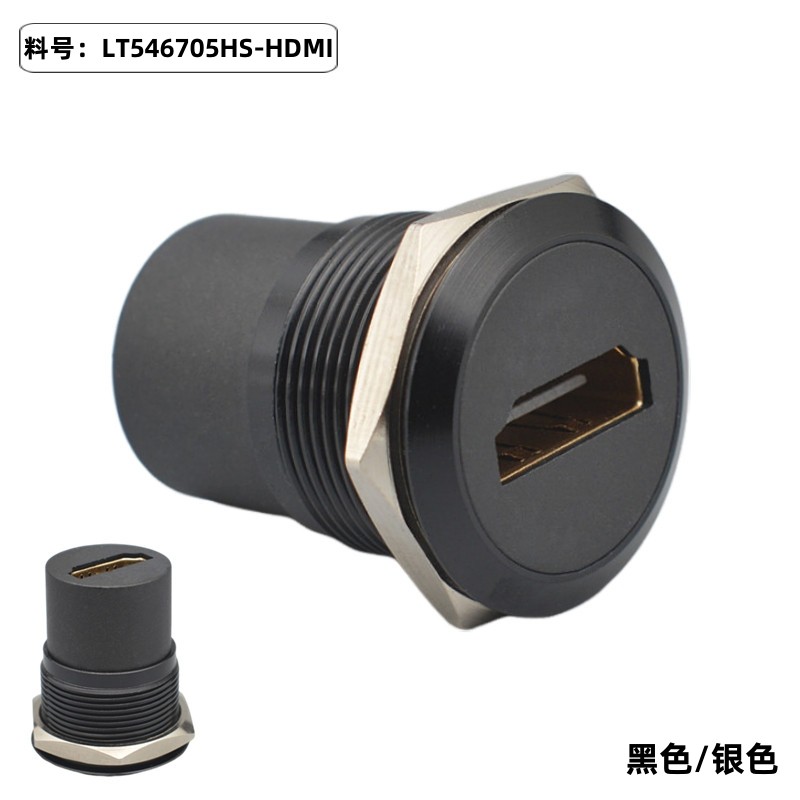 圆形HDMI模块C型M22母座对接模块高清线电视插座转接头机柜连接器