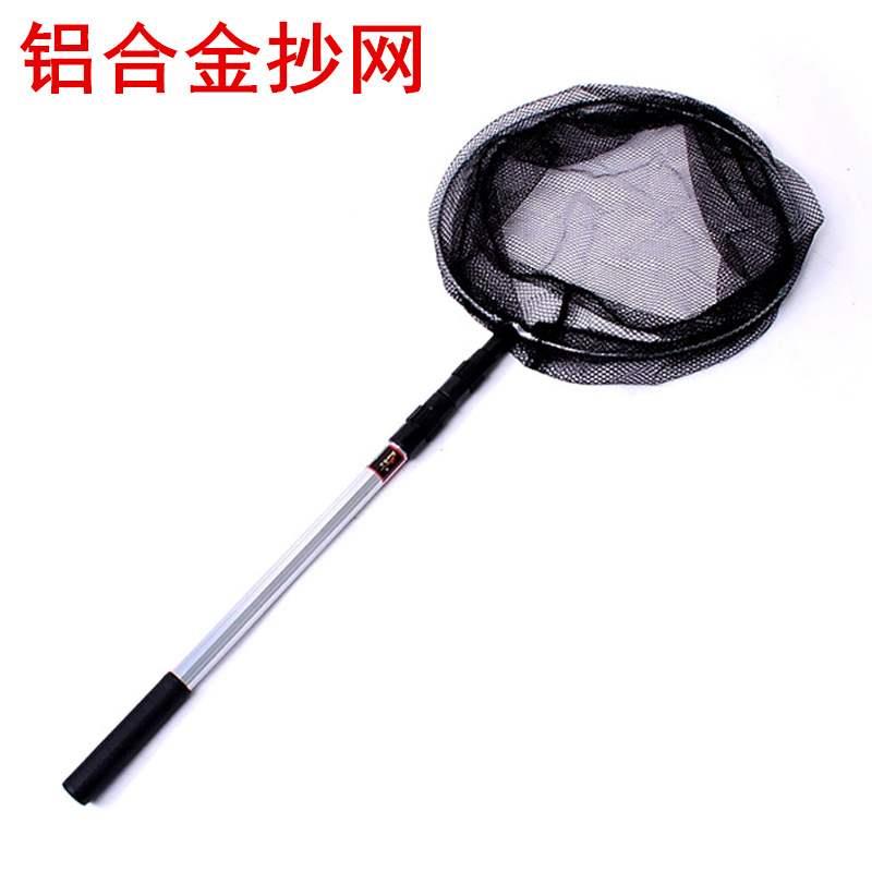 铝合金折叠抄网杆带抄网头加厚1.7米/2.1米可定位伸缩捞鱼网渔具