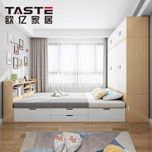 定制小户型榻榻米床衣柜组合储物柜床多功能床柜一体1.2米收纳床