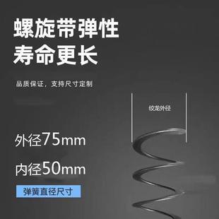 吸粮机配件蛟龙叶片家用螺旋式 锰钢绞龙新款 多功能便携颗粒吸料机
