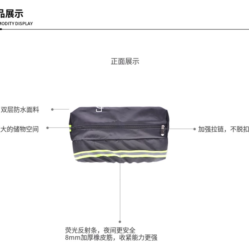 代驾电动车锂电池防水包代驾司机五件套坐垫背包电动自行车电池套
