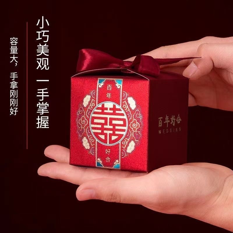 手提式喜糖盒子新款金葱高级丝带新中式手提式喜糖盒子婚礼回礼盒