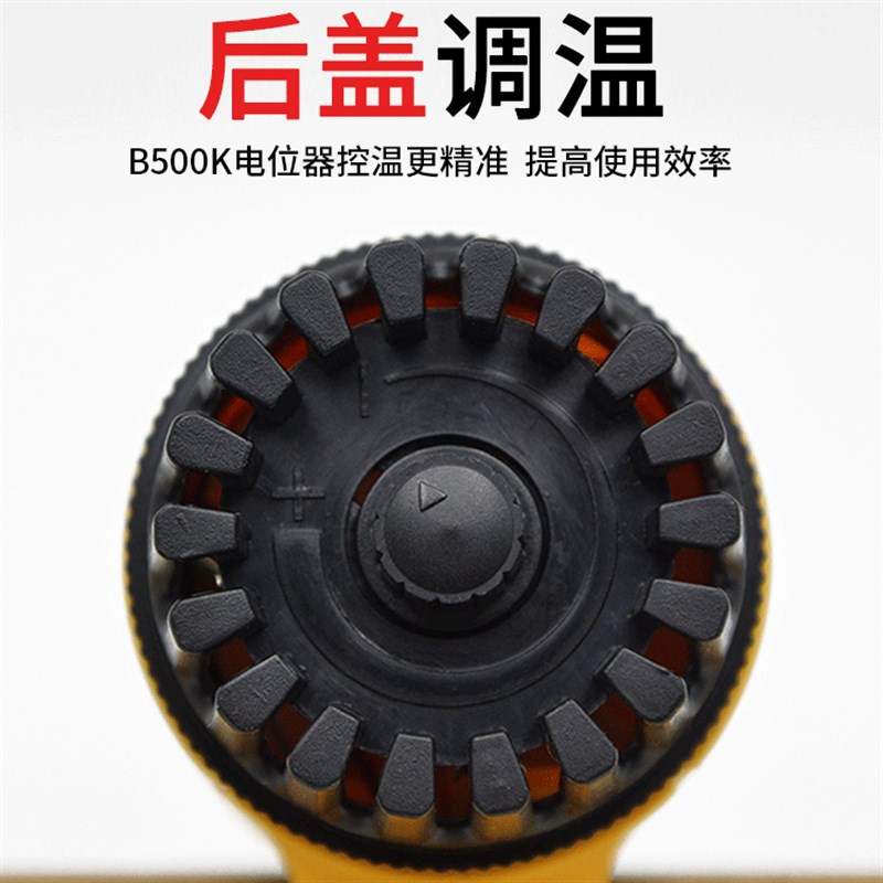 塑料焊枪汽车保险杠焊接修复机塑料补丁工具塑料塑焊机pp焊条神器