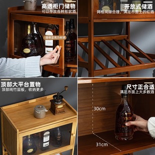 靠墙客厅实木家用置物架 酒柜展示柜现代简约餐边柜网红小酒架欧式