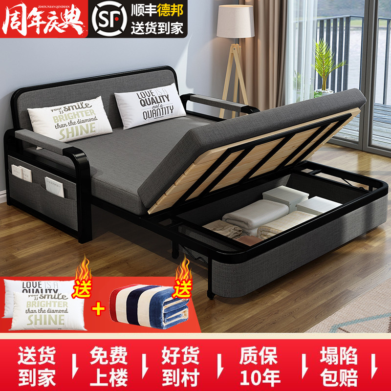 沙发床折叠两用小户型客厅多功能网红双人经济型可拆洗单人伸缩床