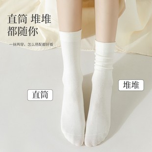中筒袜白色夏季 无骨袜子女春秋款 夏天月子堆堆袜长筒女生长袜